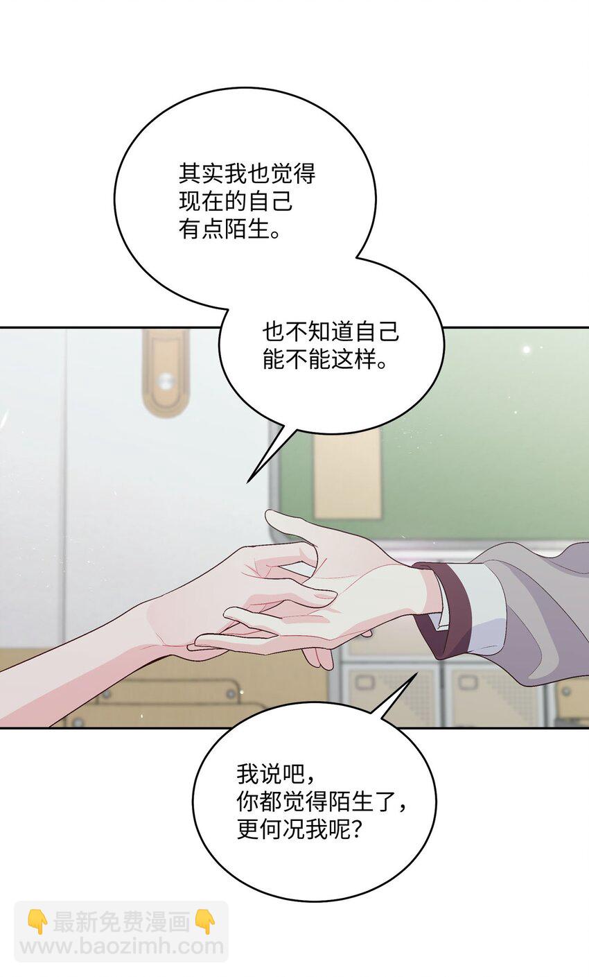 39 甜蜜时光9