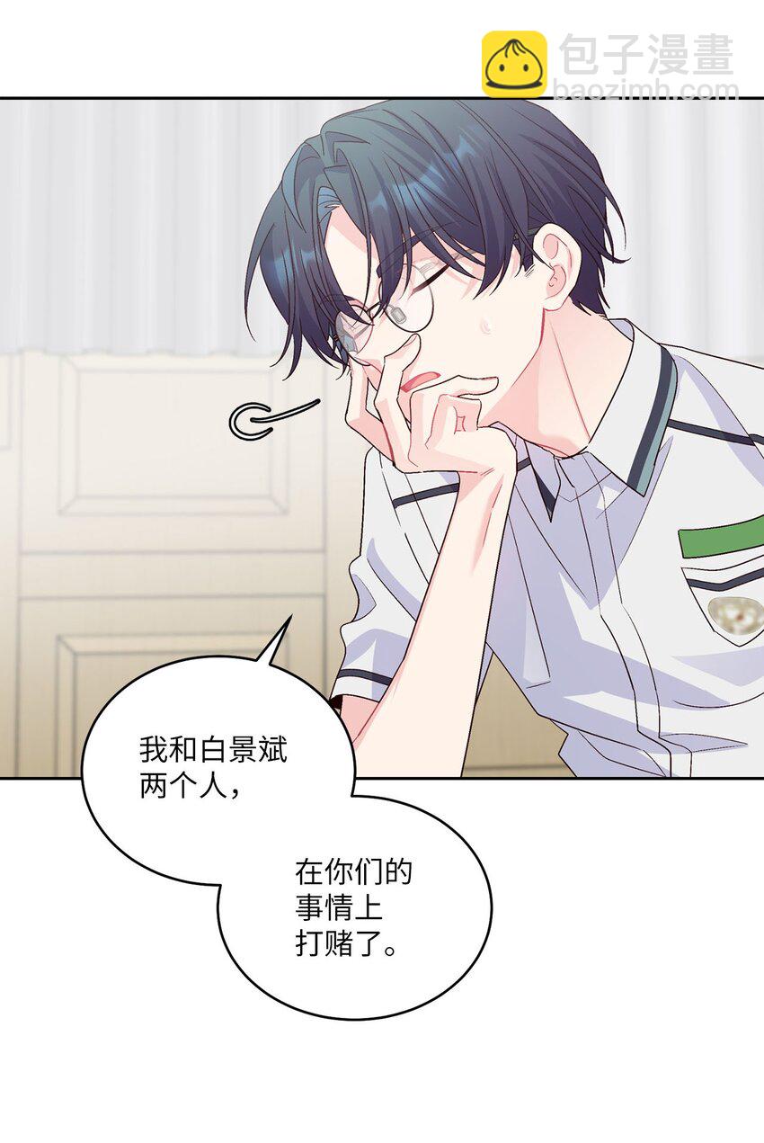 41 闹剧的始末16
