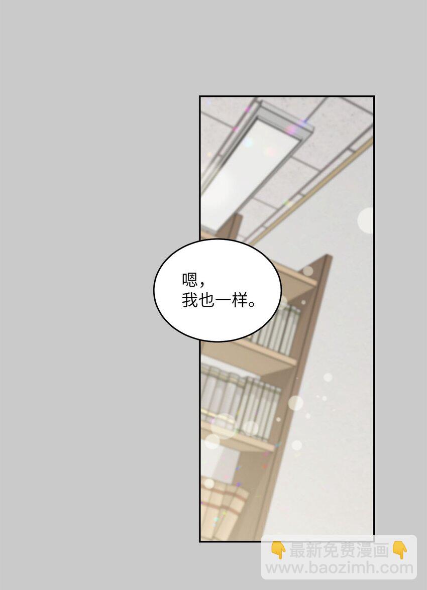 41 闹剧的始末29