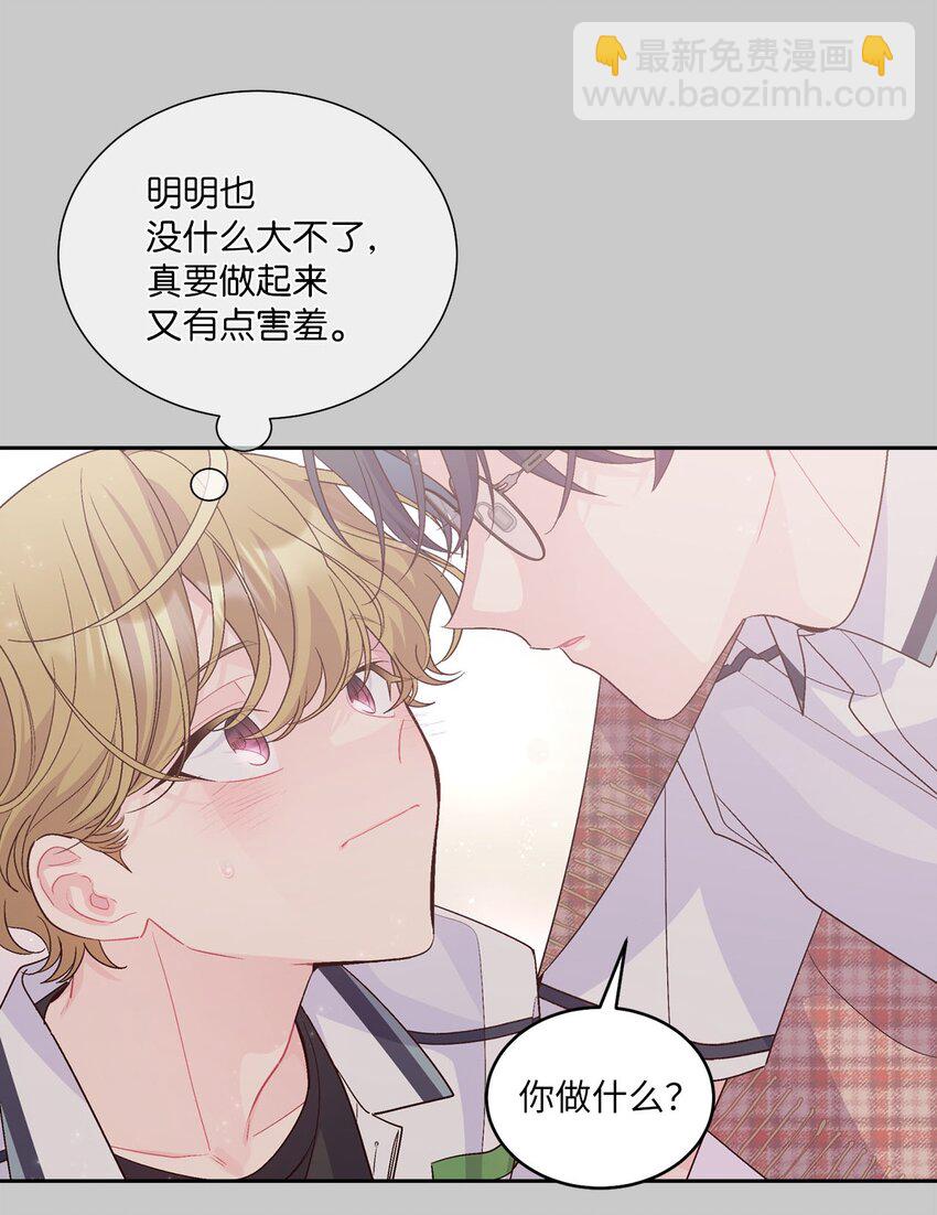 41 闹剧的始末31