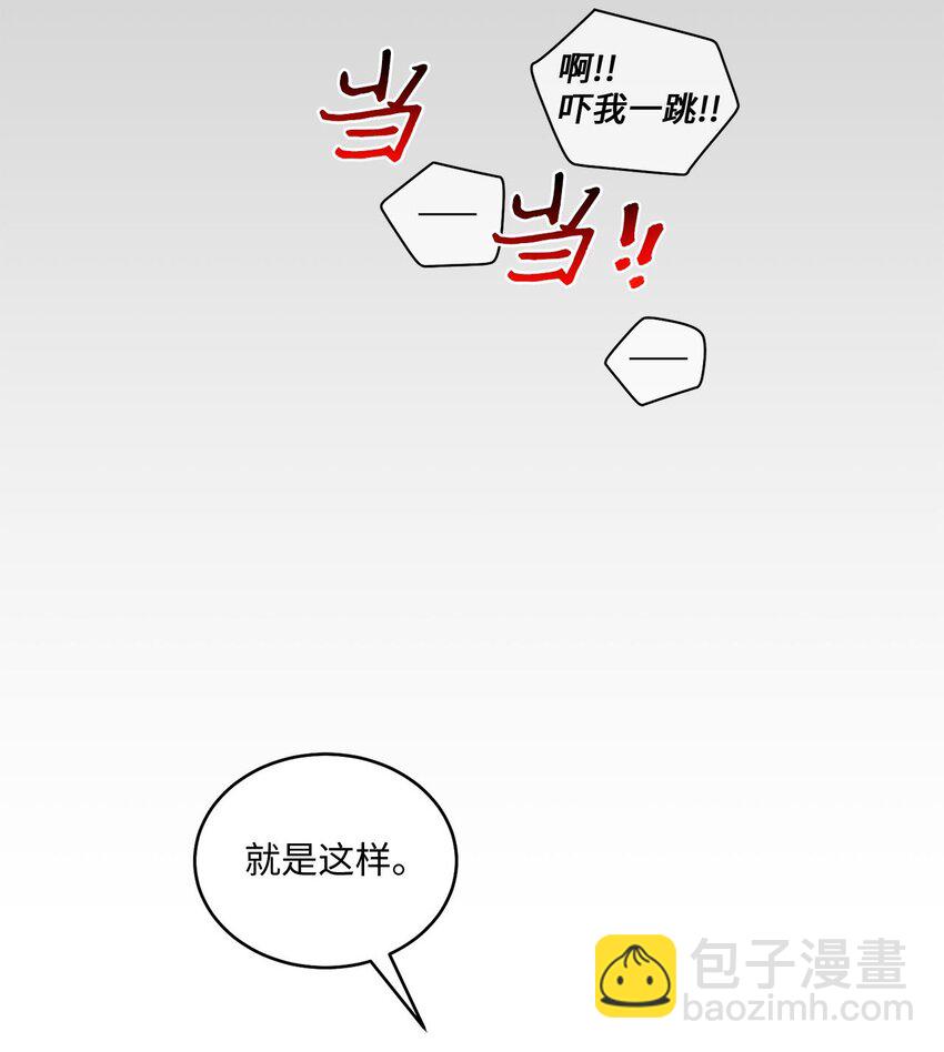 41 闹剧的始末37