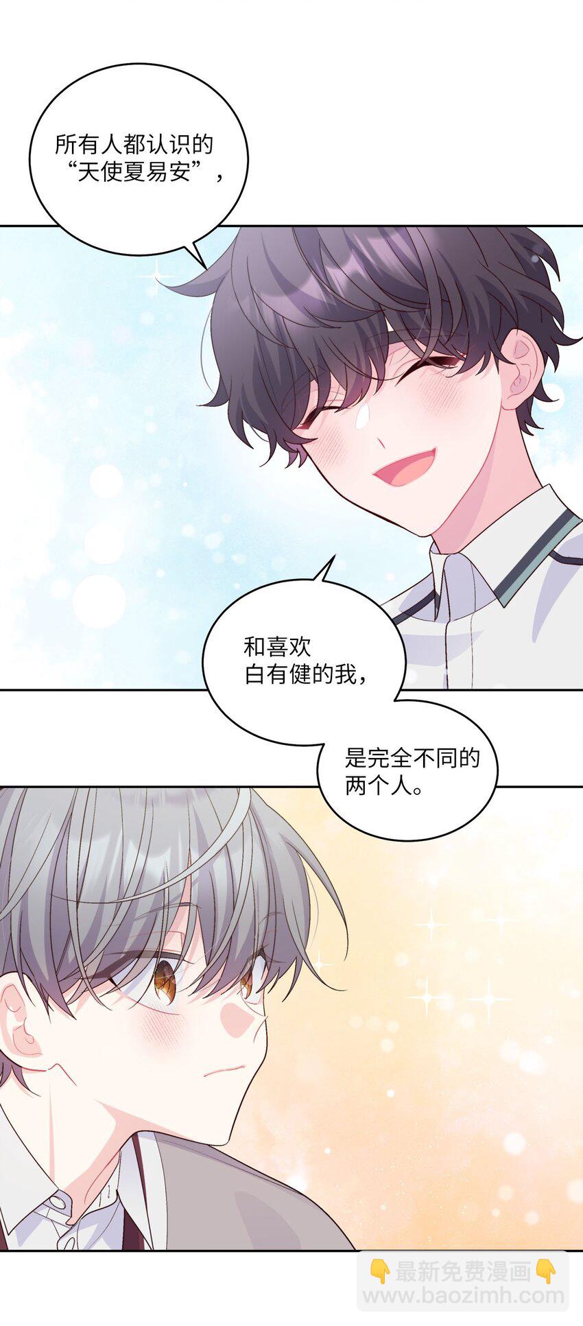 41 闹剧的始末63