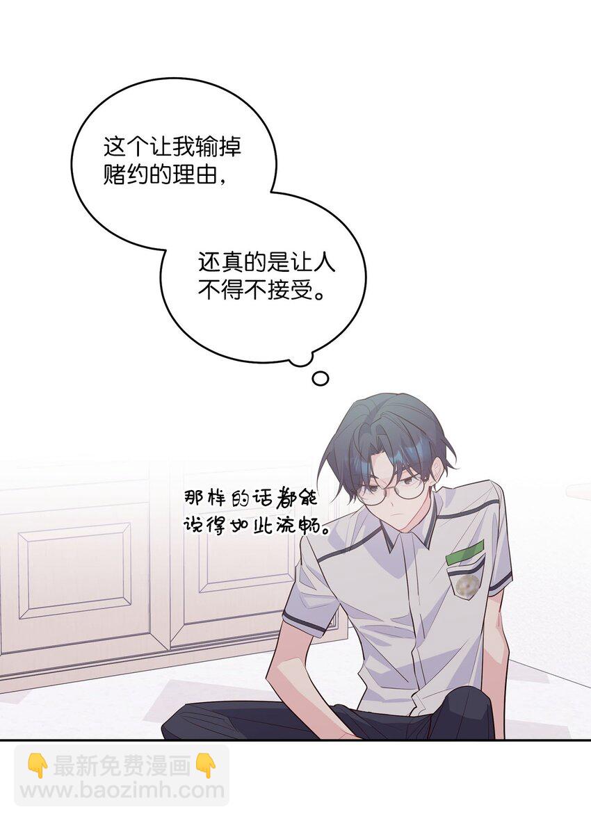41 闹剧的始末64