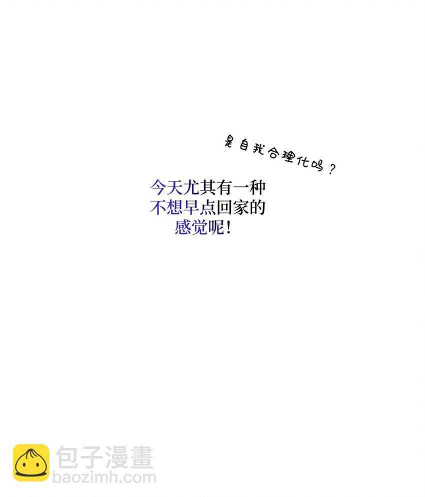 47 不速之客38