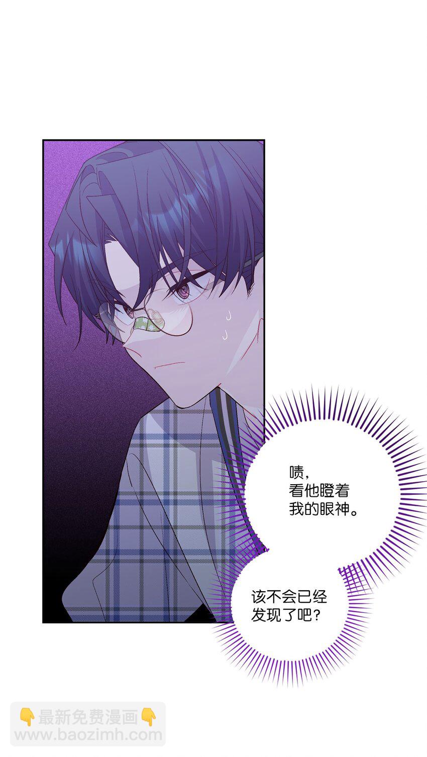 49 赶进度10