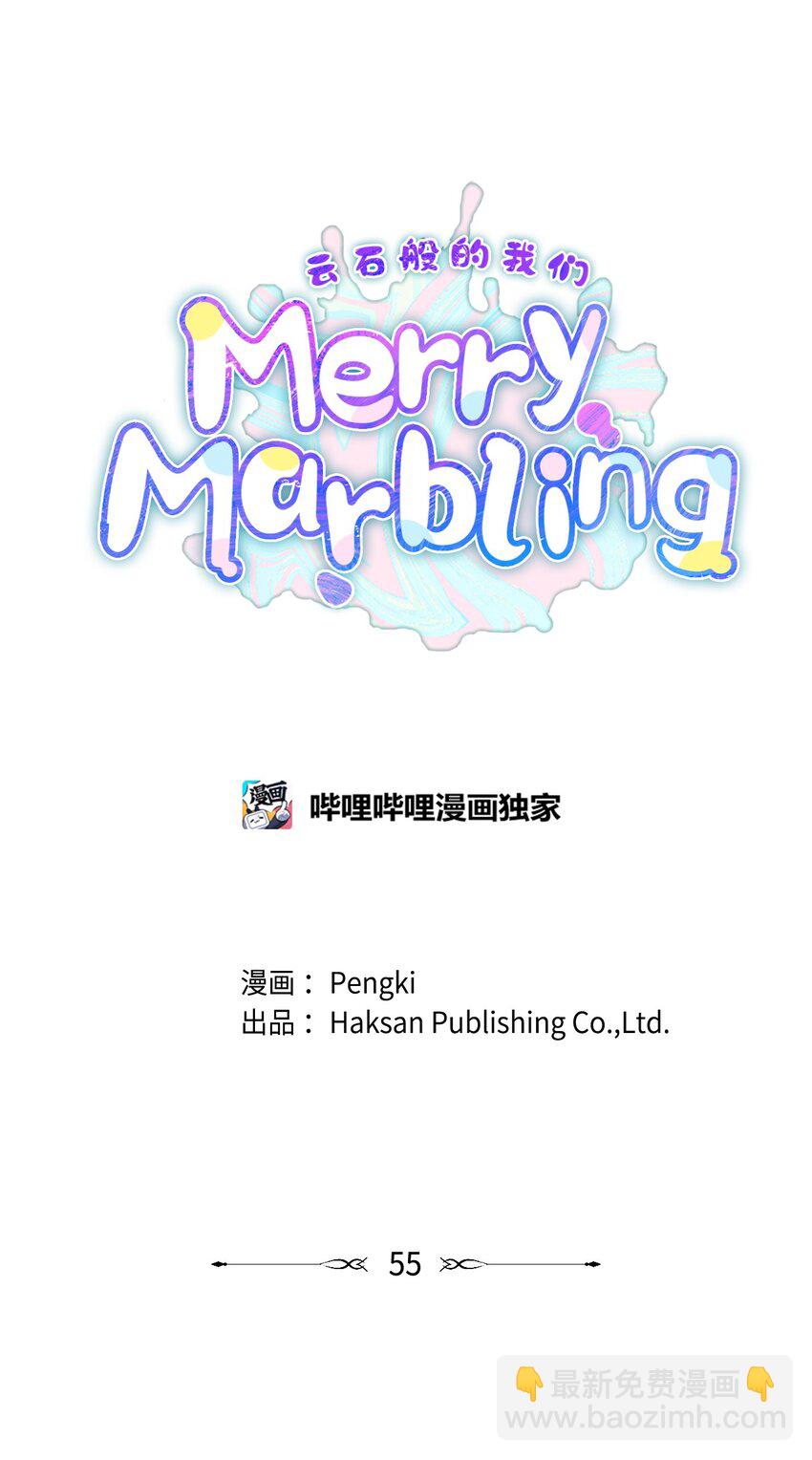 55 白景斌也会抑郁31