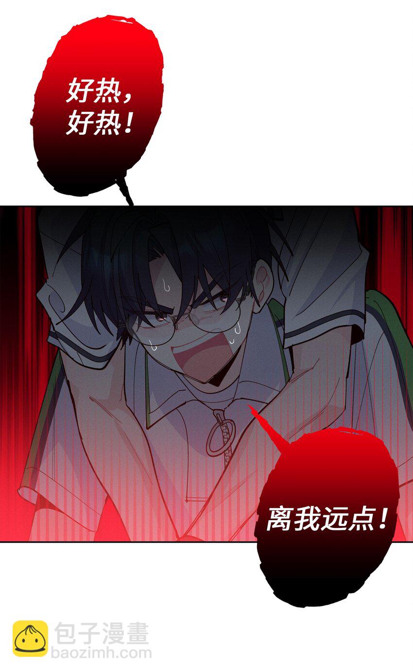 55 白景斌也会抑郁32