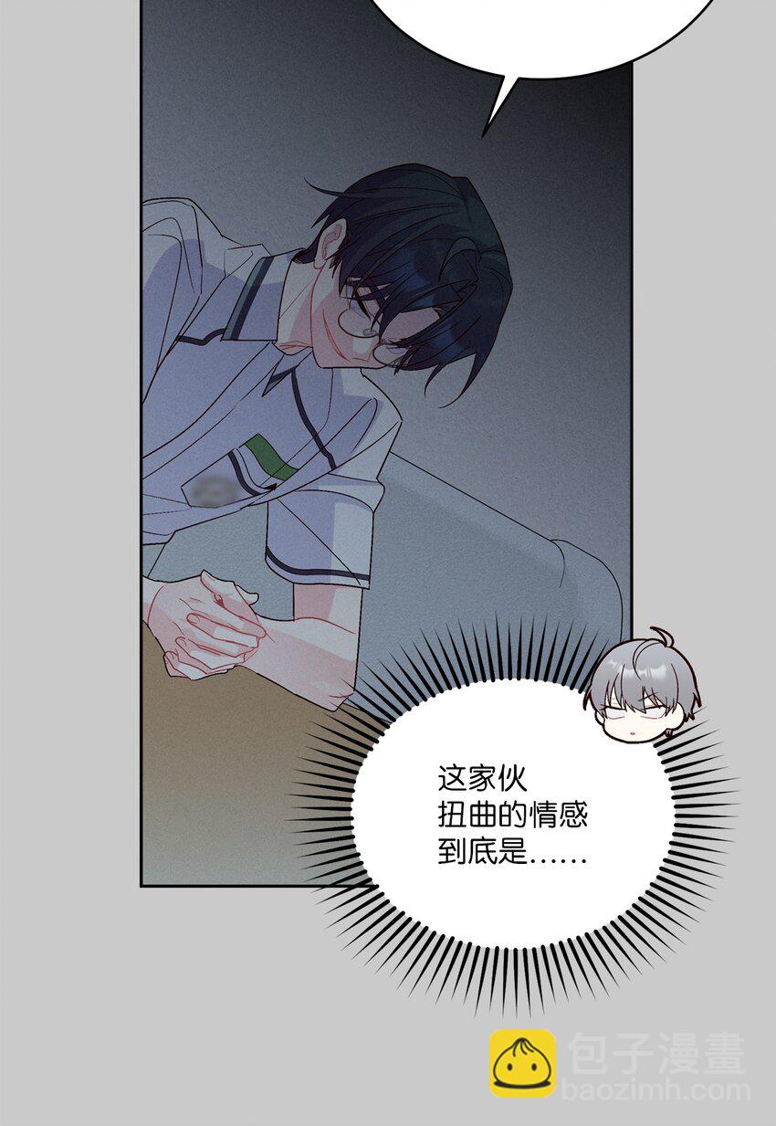 59 暂时分开38