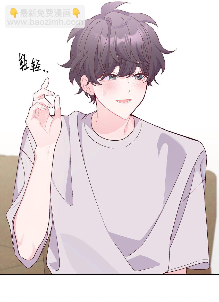63 情侣园游会20