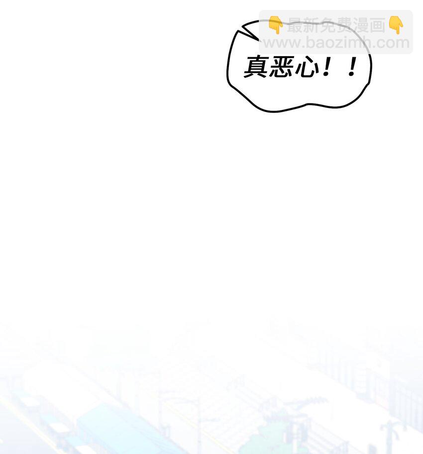 63 情侣园游会41
