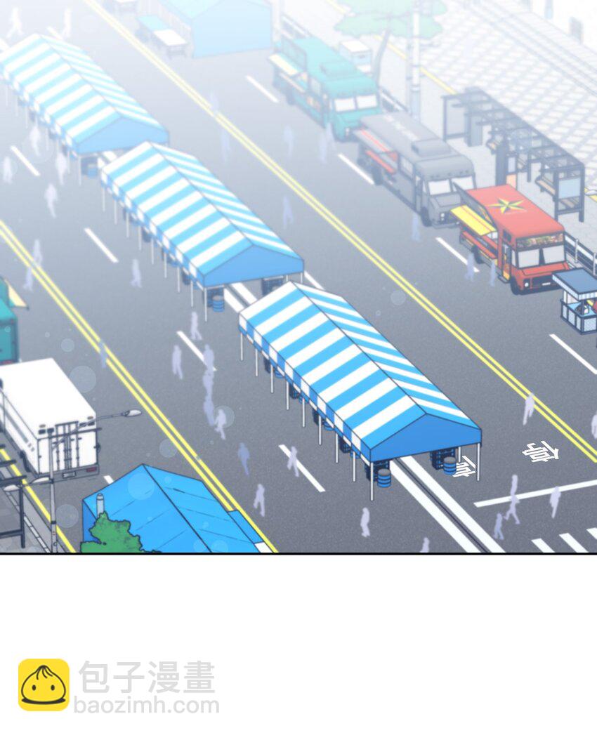 63 情侣园游会42