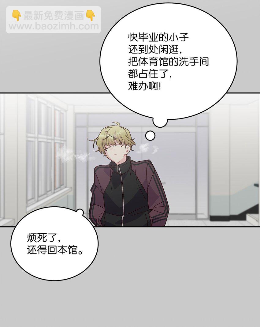64 喜欢你的原因22