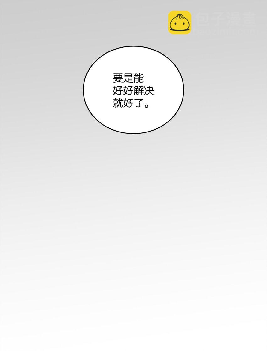 64 喜欢你的原因26