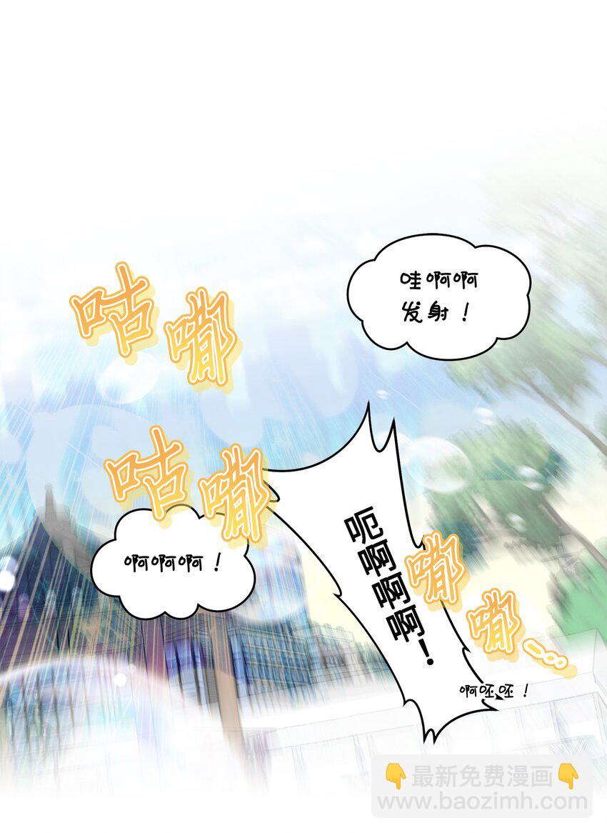64 喜欢你的原因39