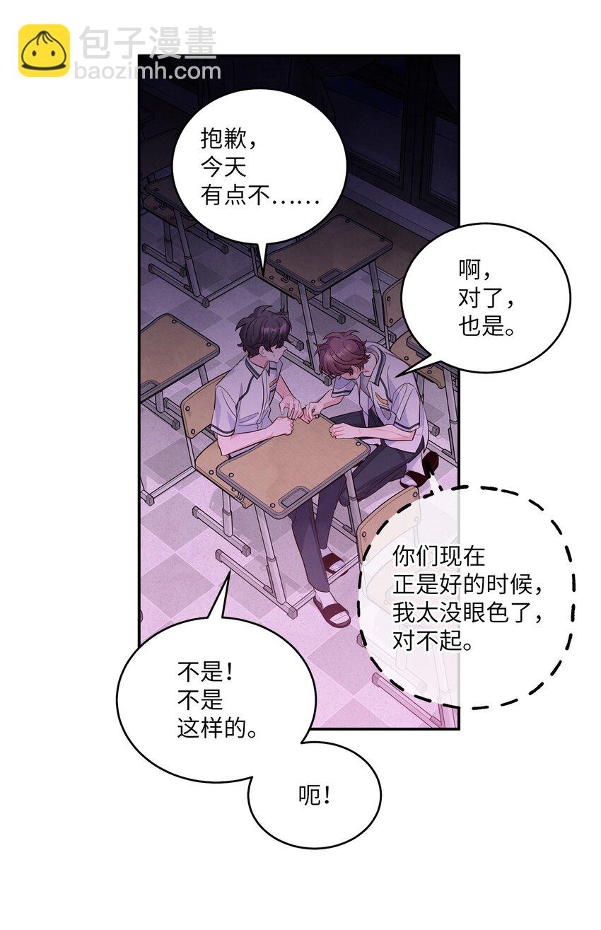 64 喜欢你的原因60