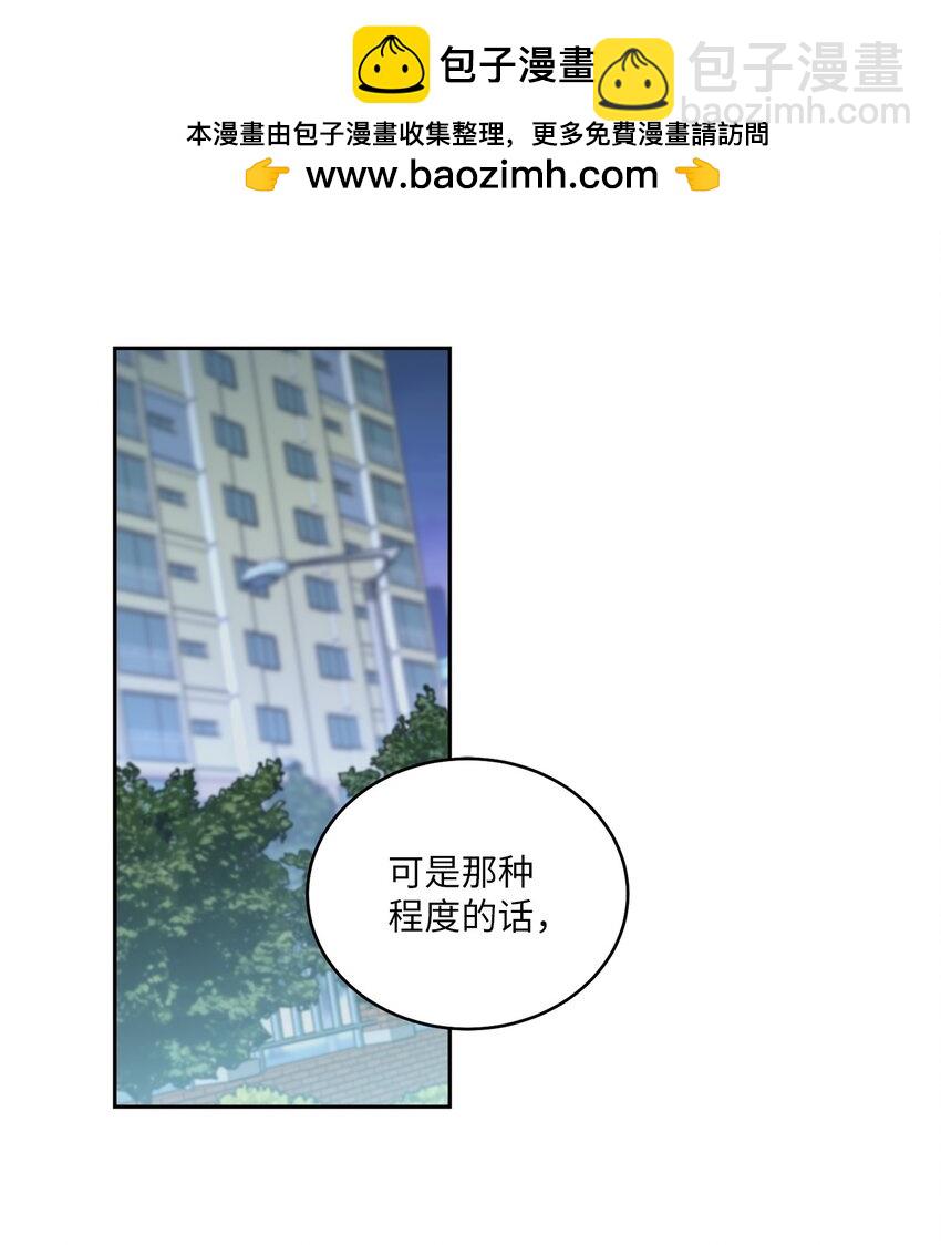 67 一起养老的约定1