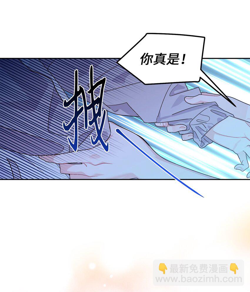67 一起养老的约定14