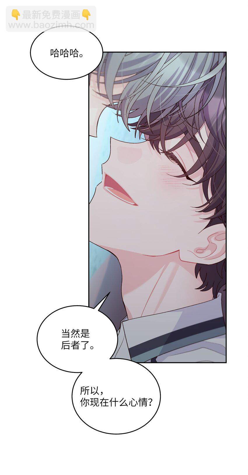 67 一起养老的约定24