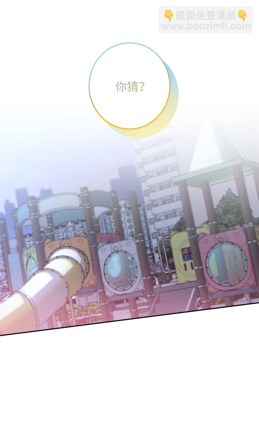 67 一起养老的约定25