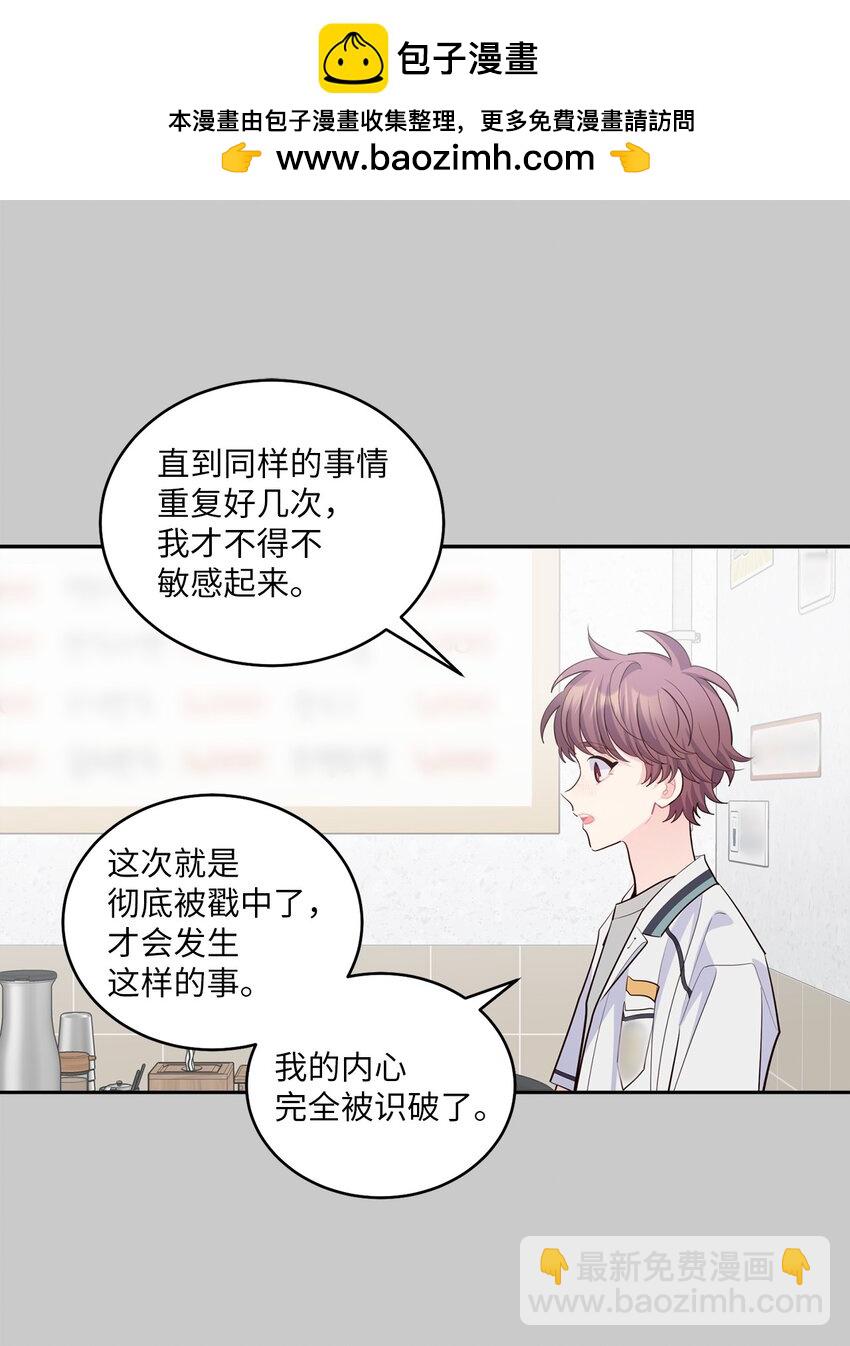 67 一起养老的约定35