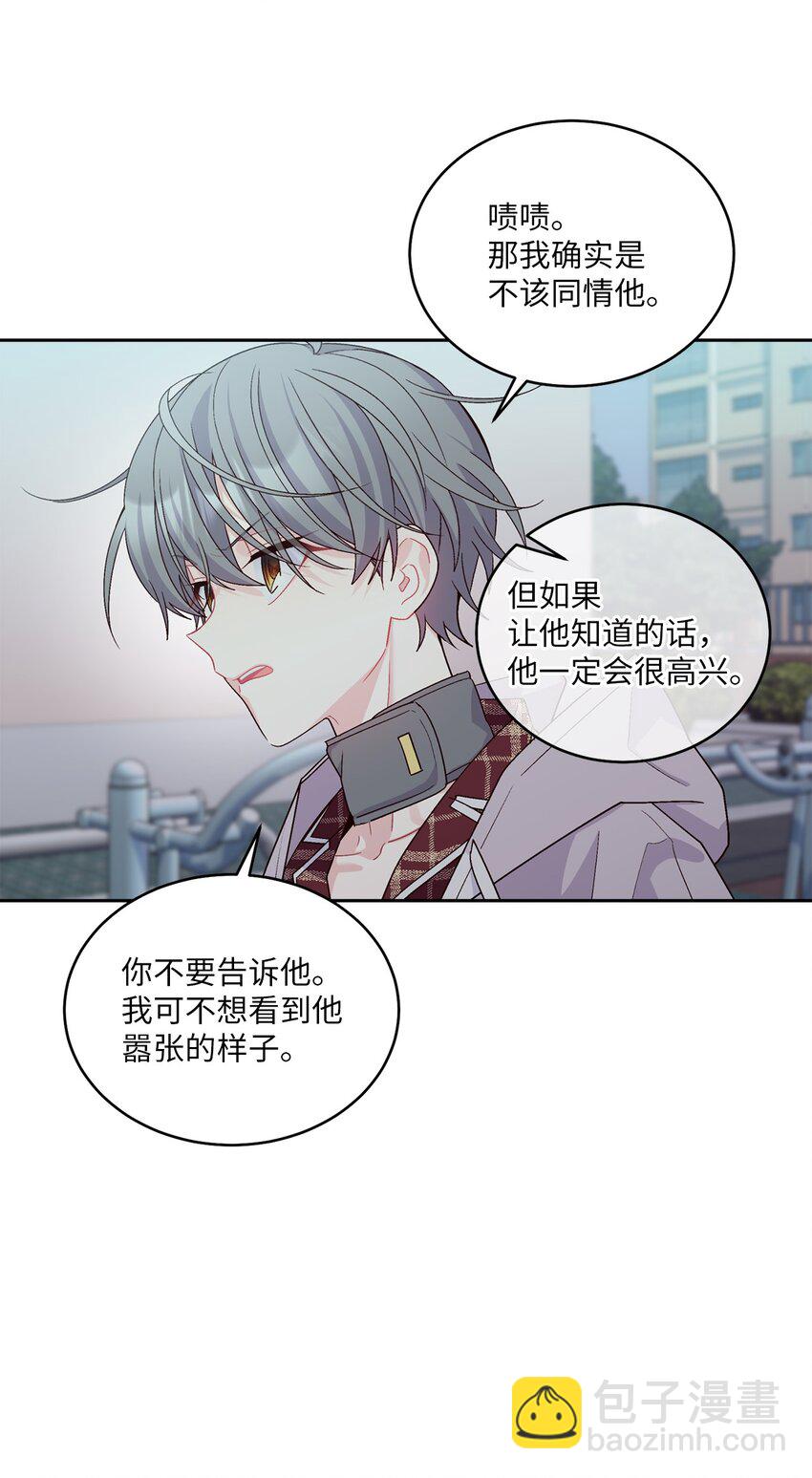 67 一起养老的约定45