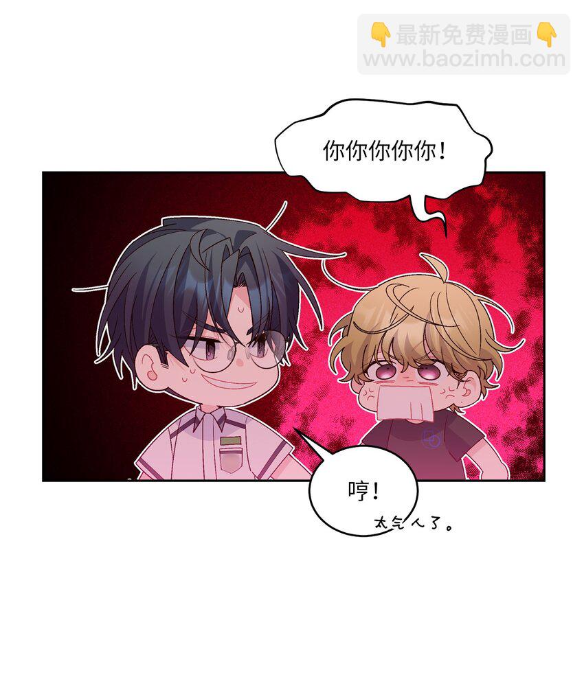67 一起养老的约定56