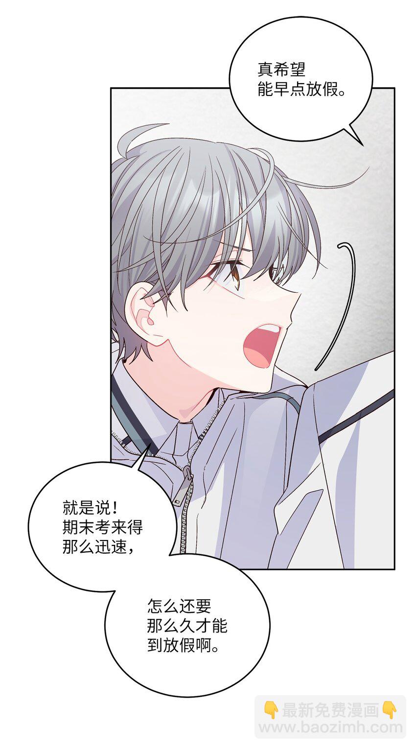 68 迫切的心20