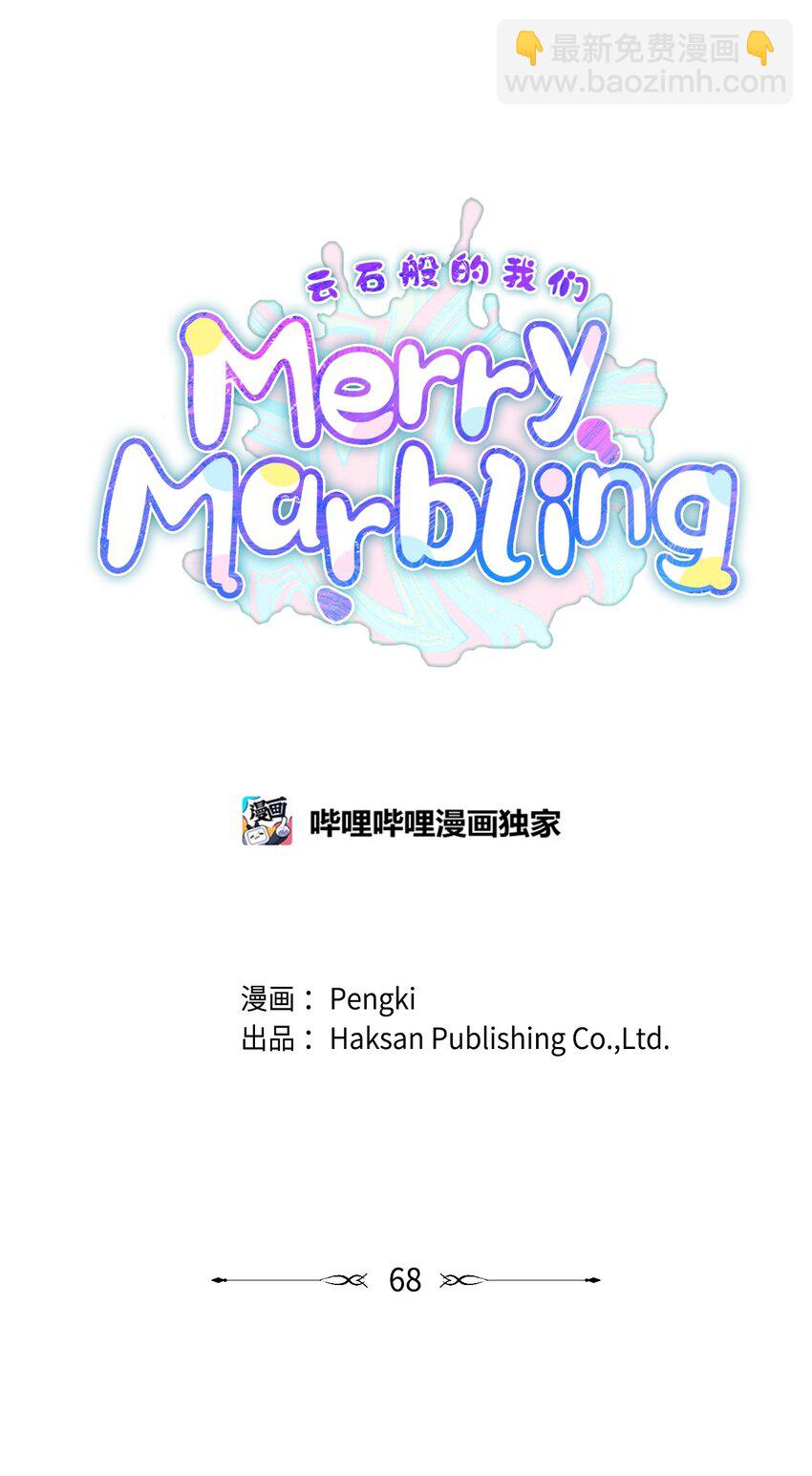 68 迫切的心37