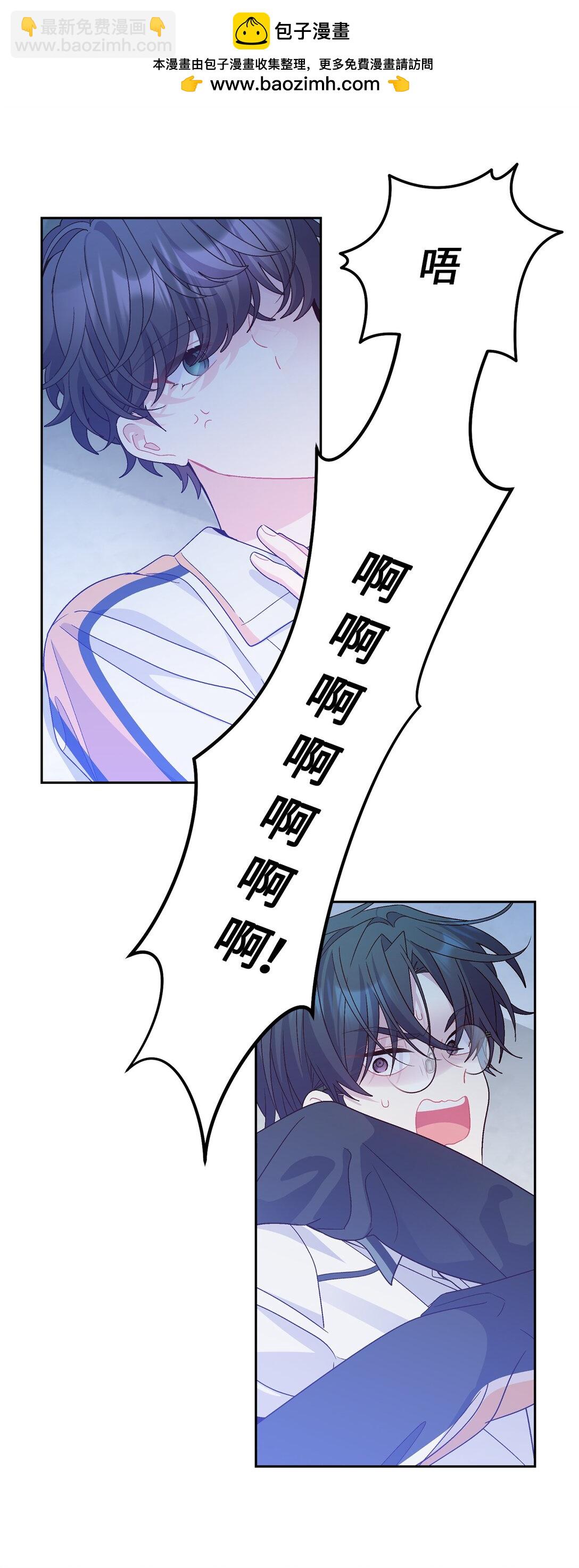 70 心动的练习1