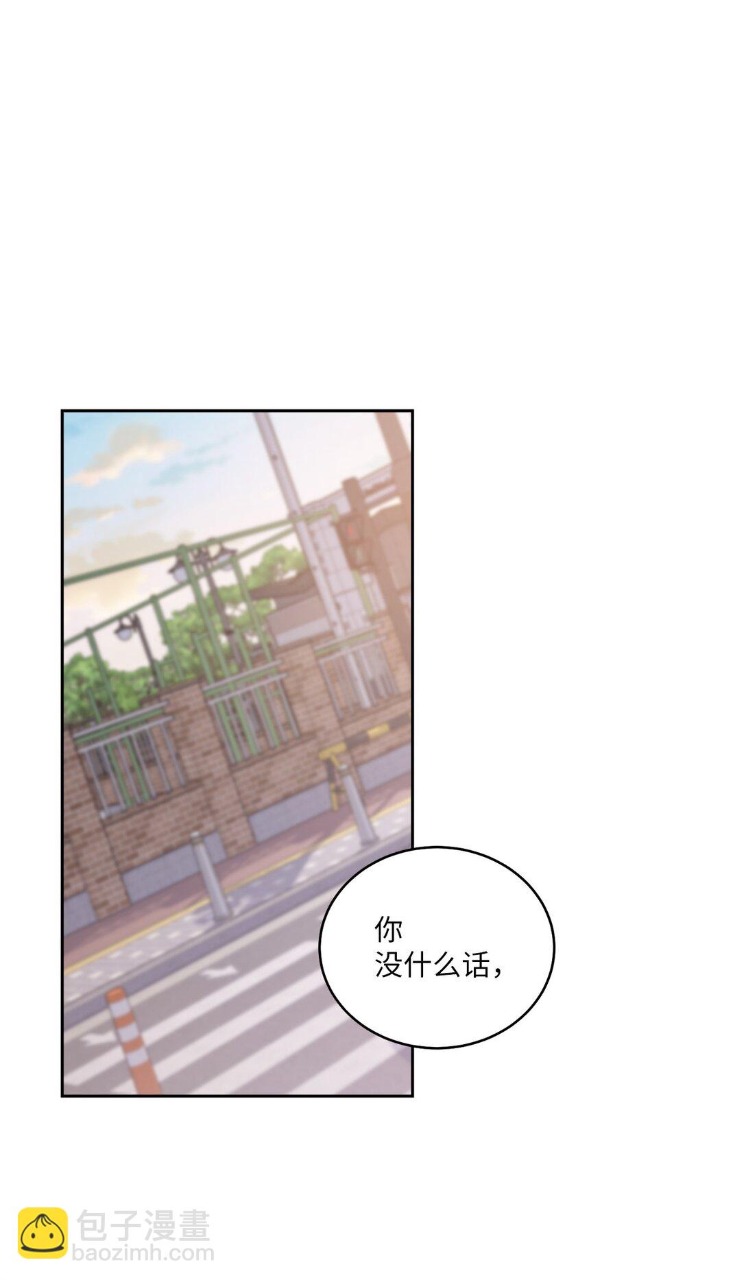 70 心动的练习56