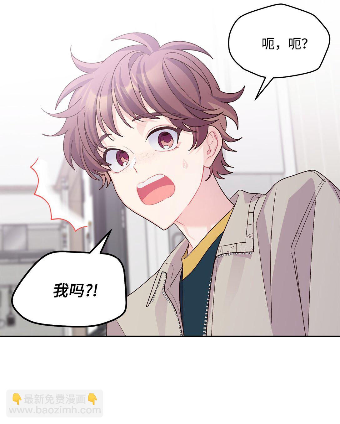 74 他们俩的关系是？19