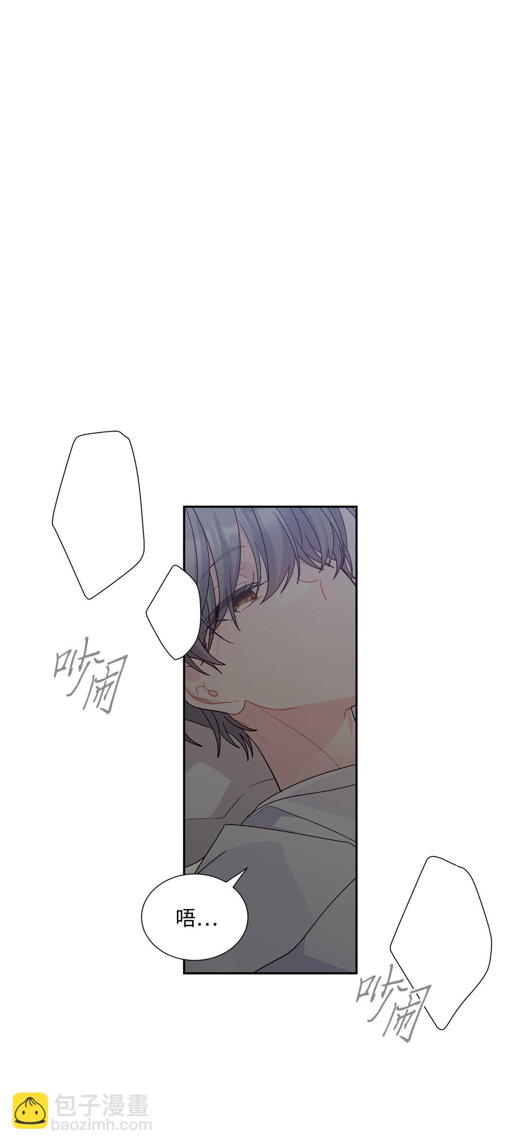 74 他们俩的关系是？61