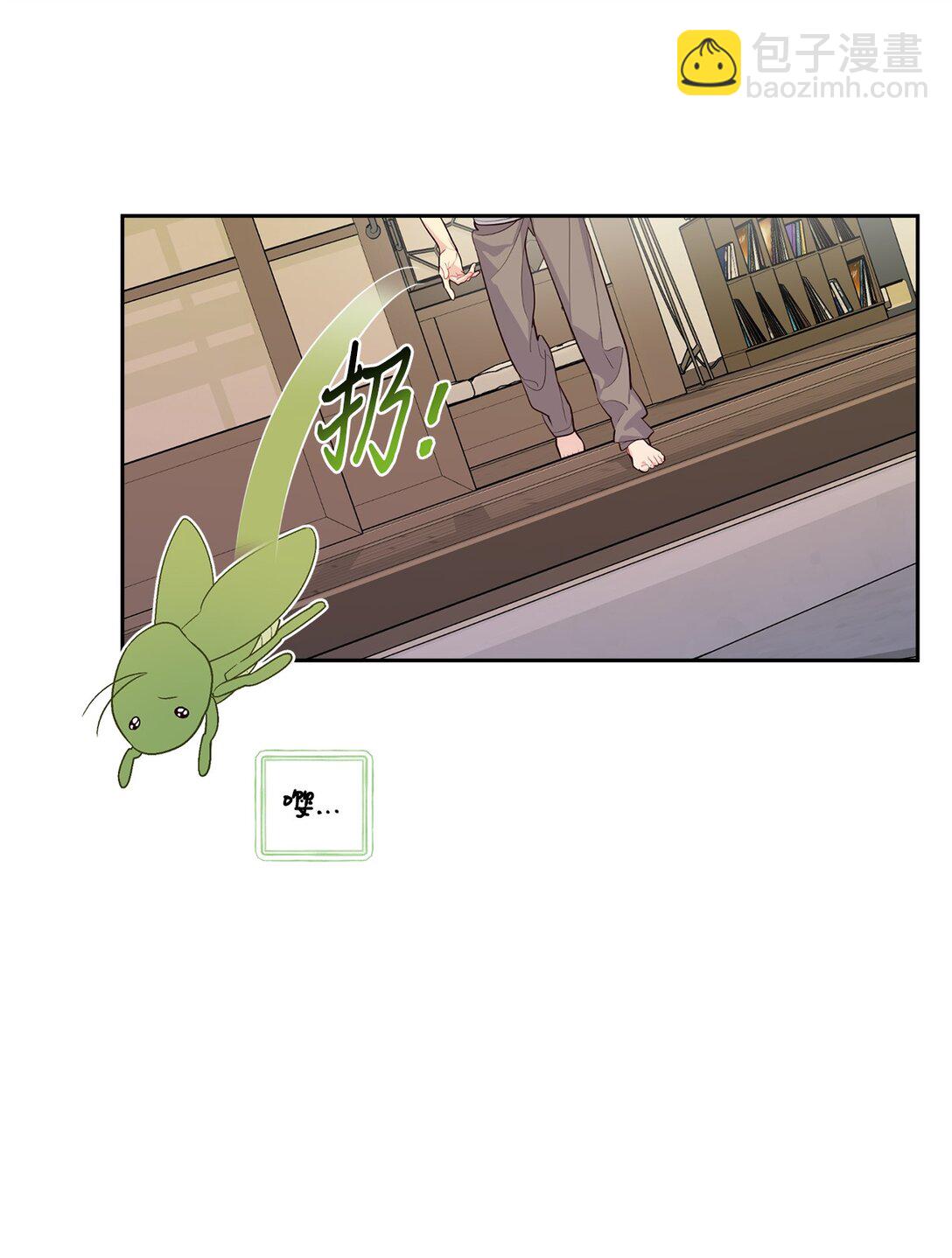 74 他们俩的关系是？72