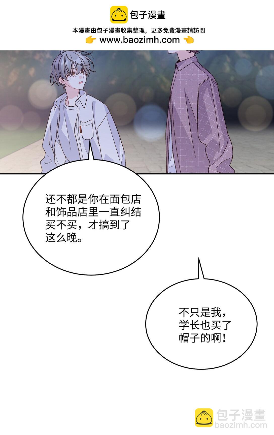 75 是惊喜还是惊吓1