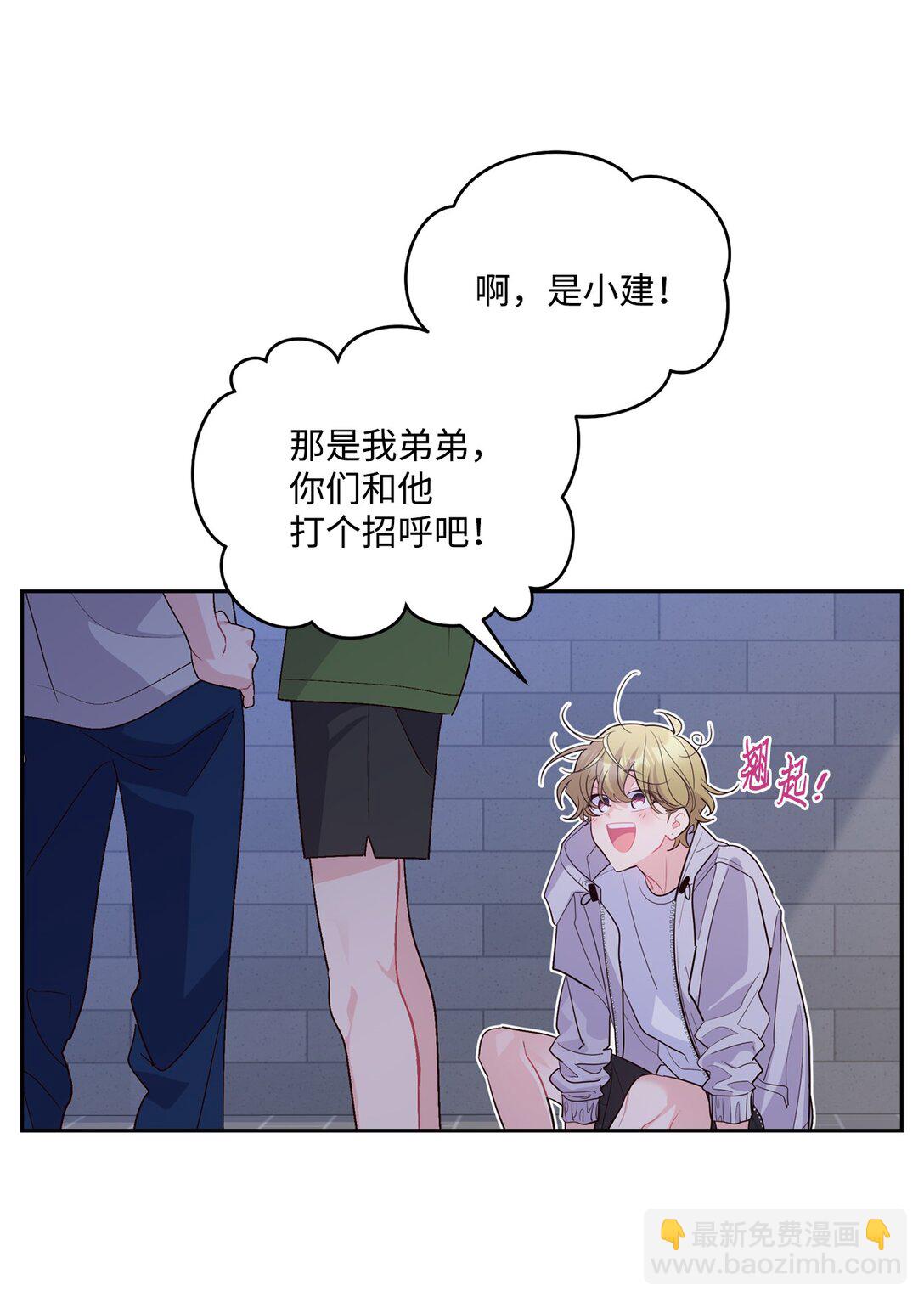 75 是惊喜还是惊吓22