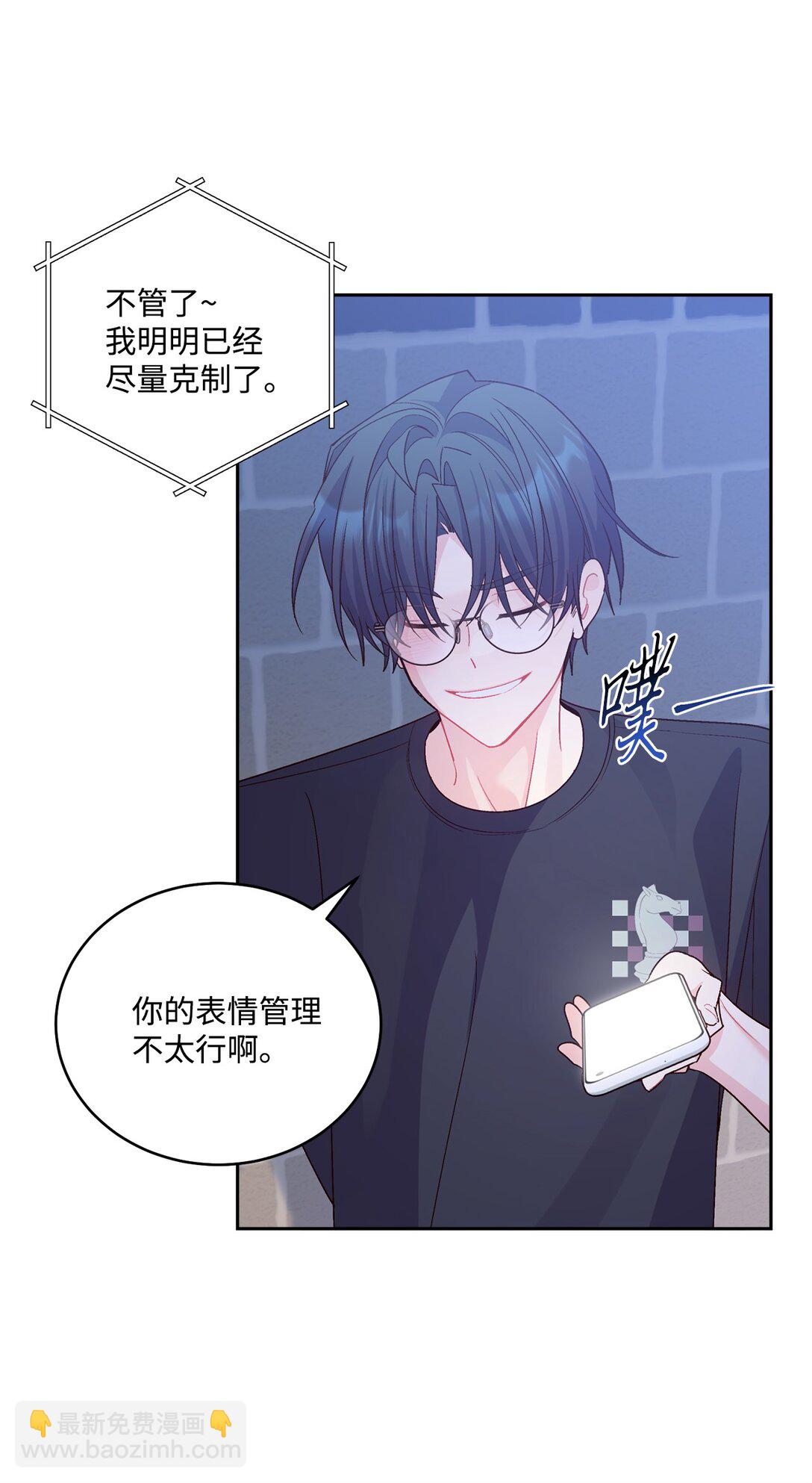 75 是惊喜还是惊吓28