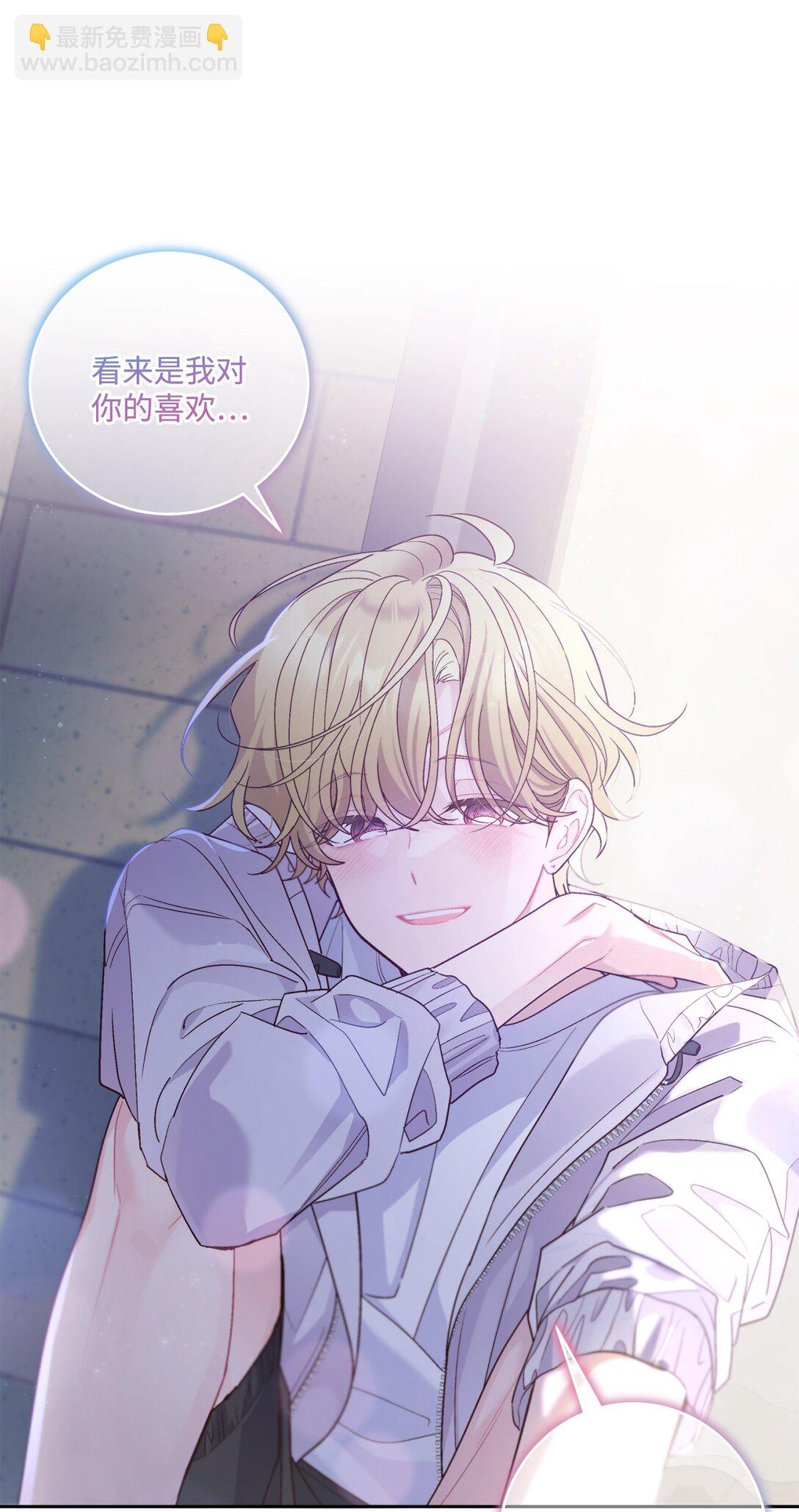 75 是惊喜还是惊吓29