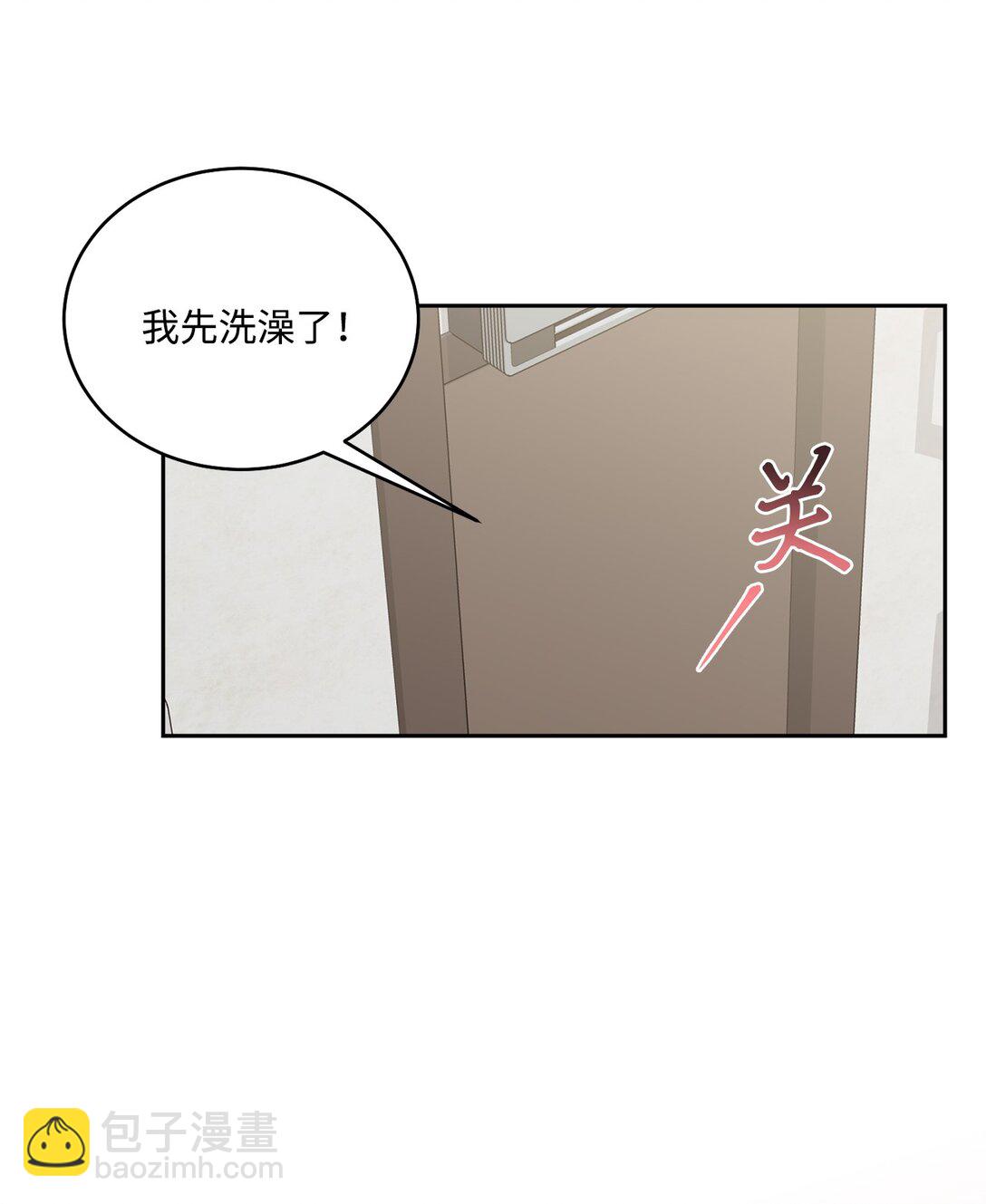 75 是惊喜还是惊吓36