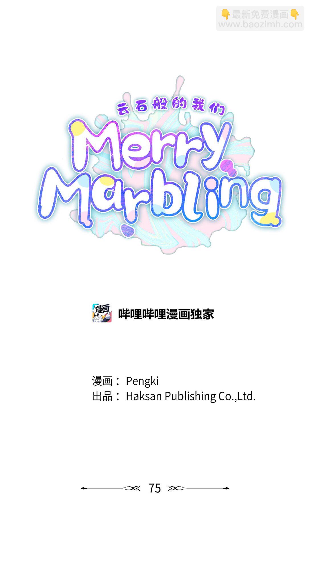75 是惊喜还是惊吓45