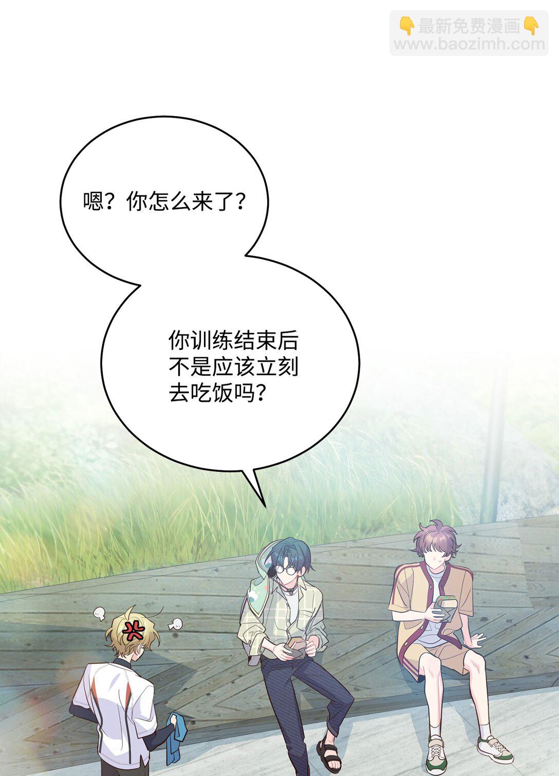 75 是惊喜还是惊吓64