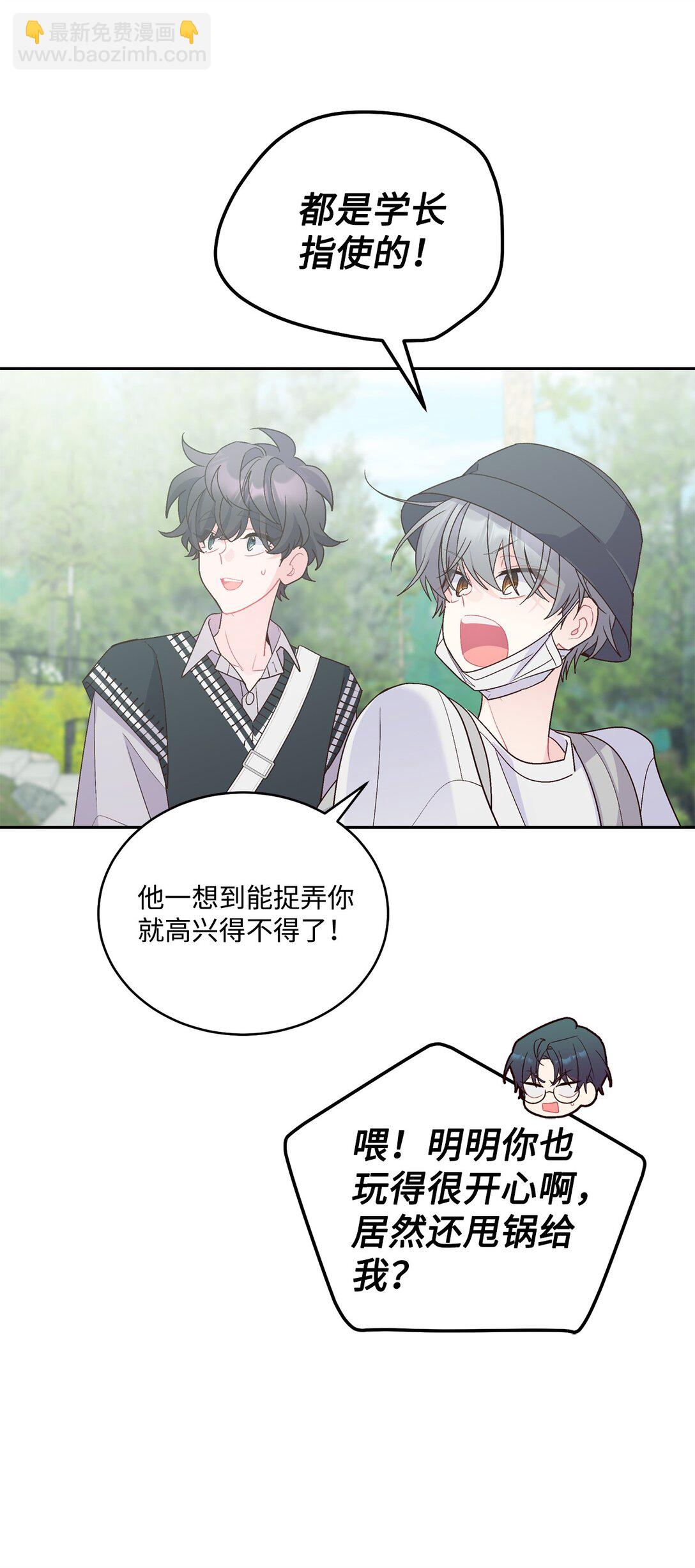 75 是惊喜还是惊吓66