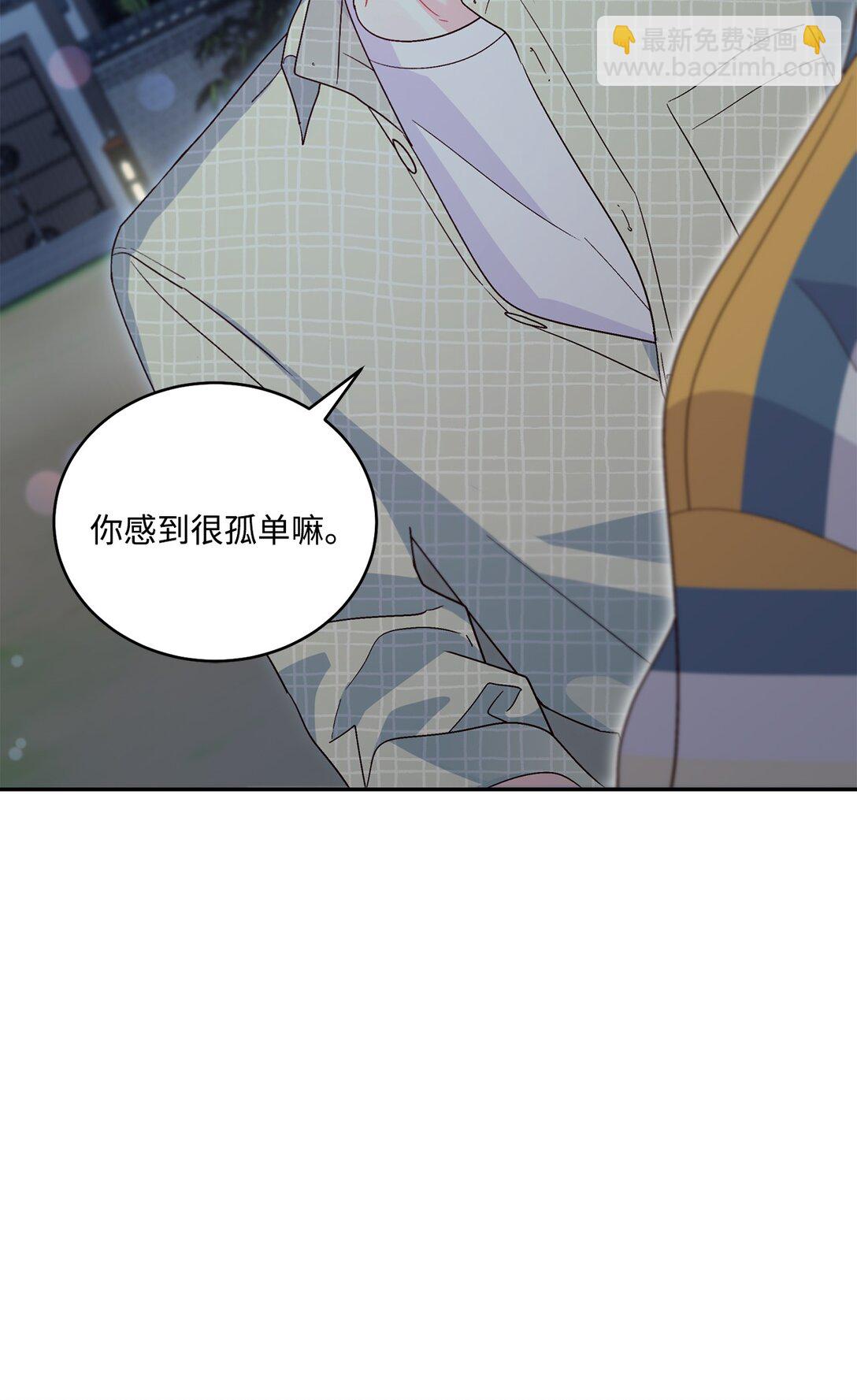 77 我想成为像你一样的人29