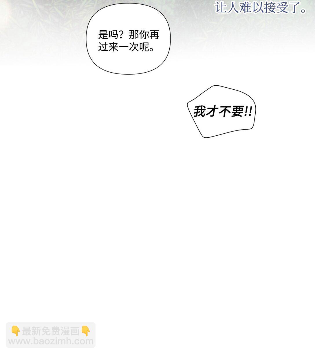 77 我想成为像你一样的人56