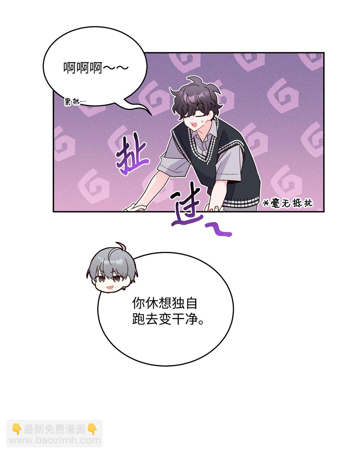 77 我想成为像你一样的人62