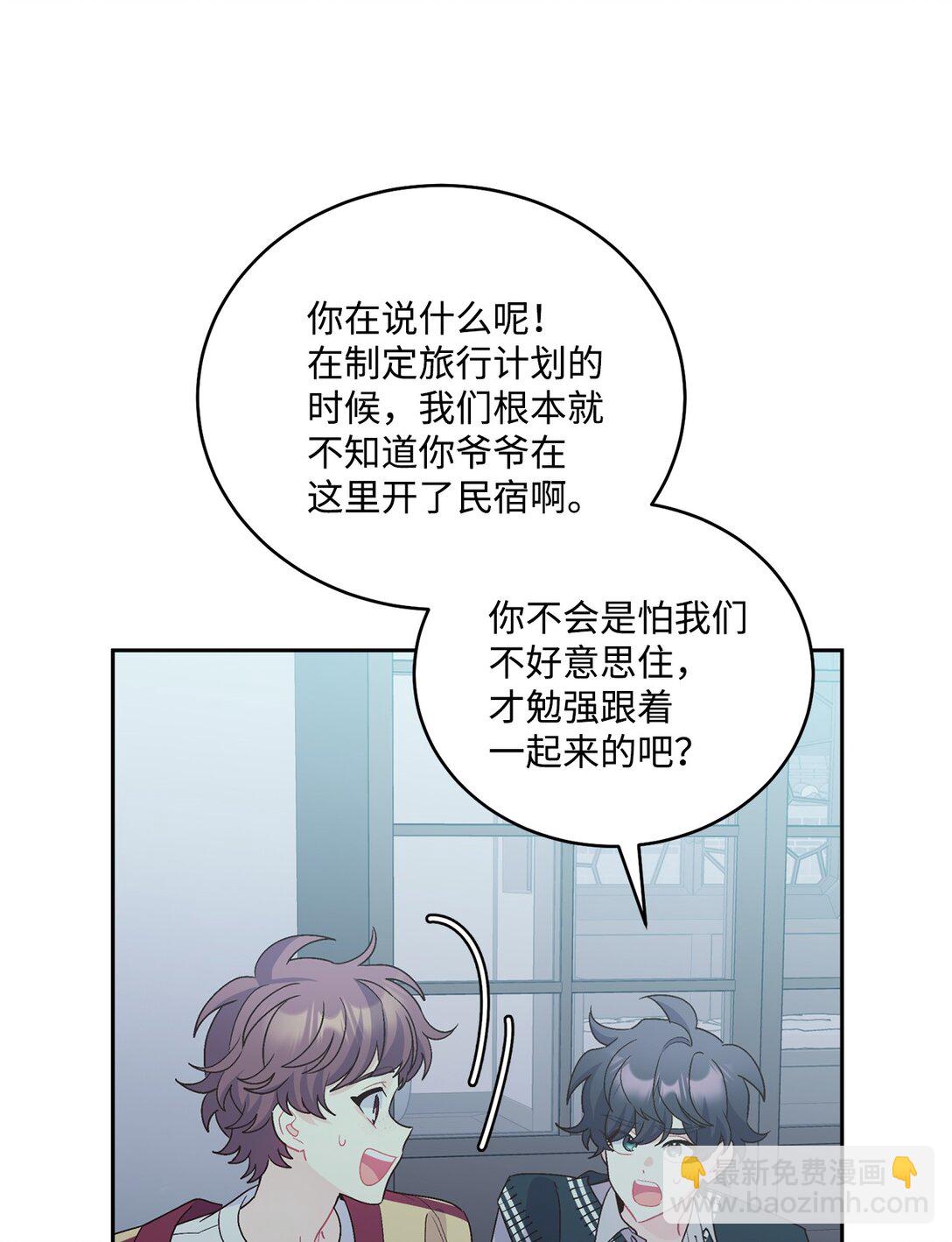 77 我想成为像你一样的人69