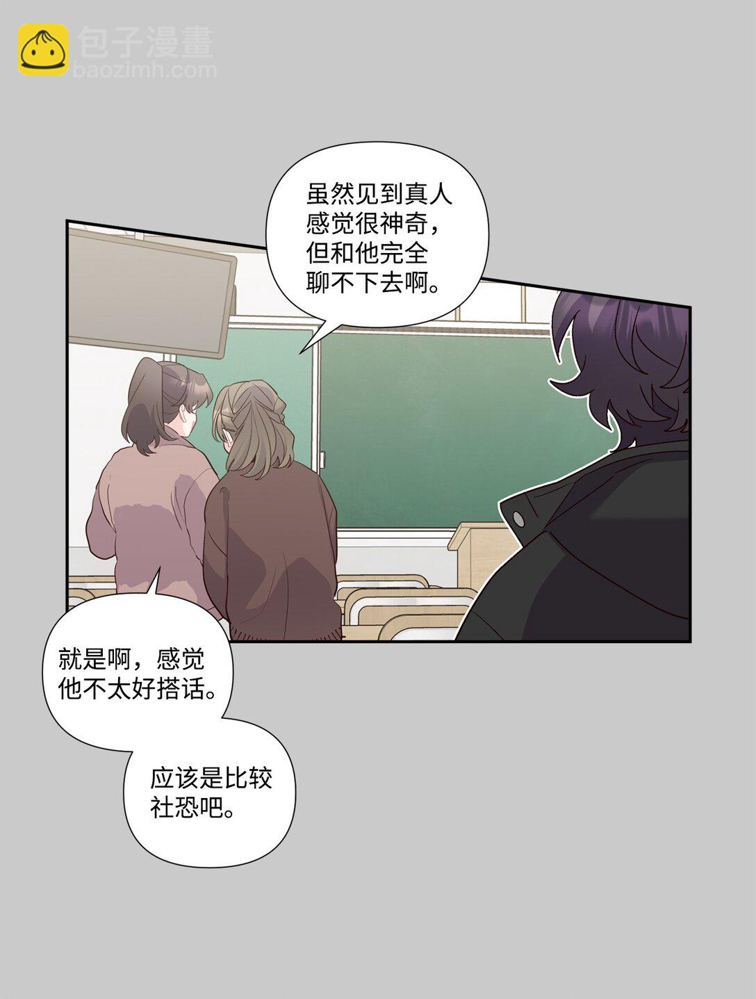 78 你们可真甜蜜啊14