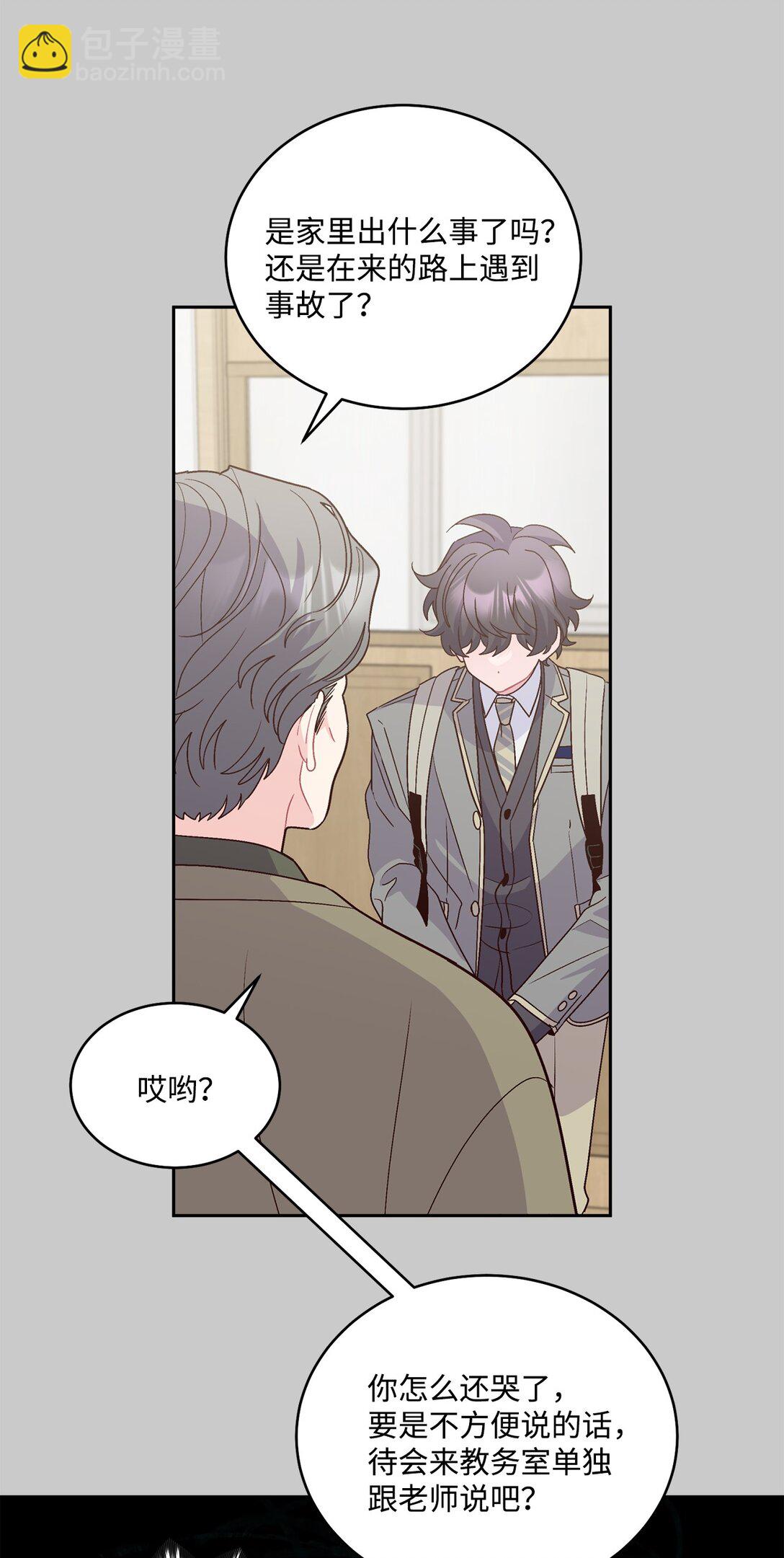 78 你们可真甜蜜啊20