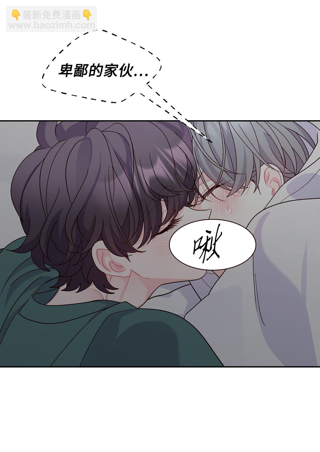 78 你们可真甜蜜啊64