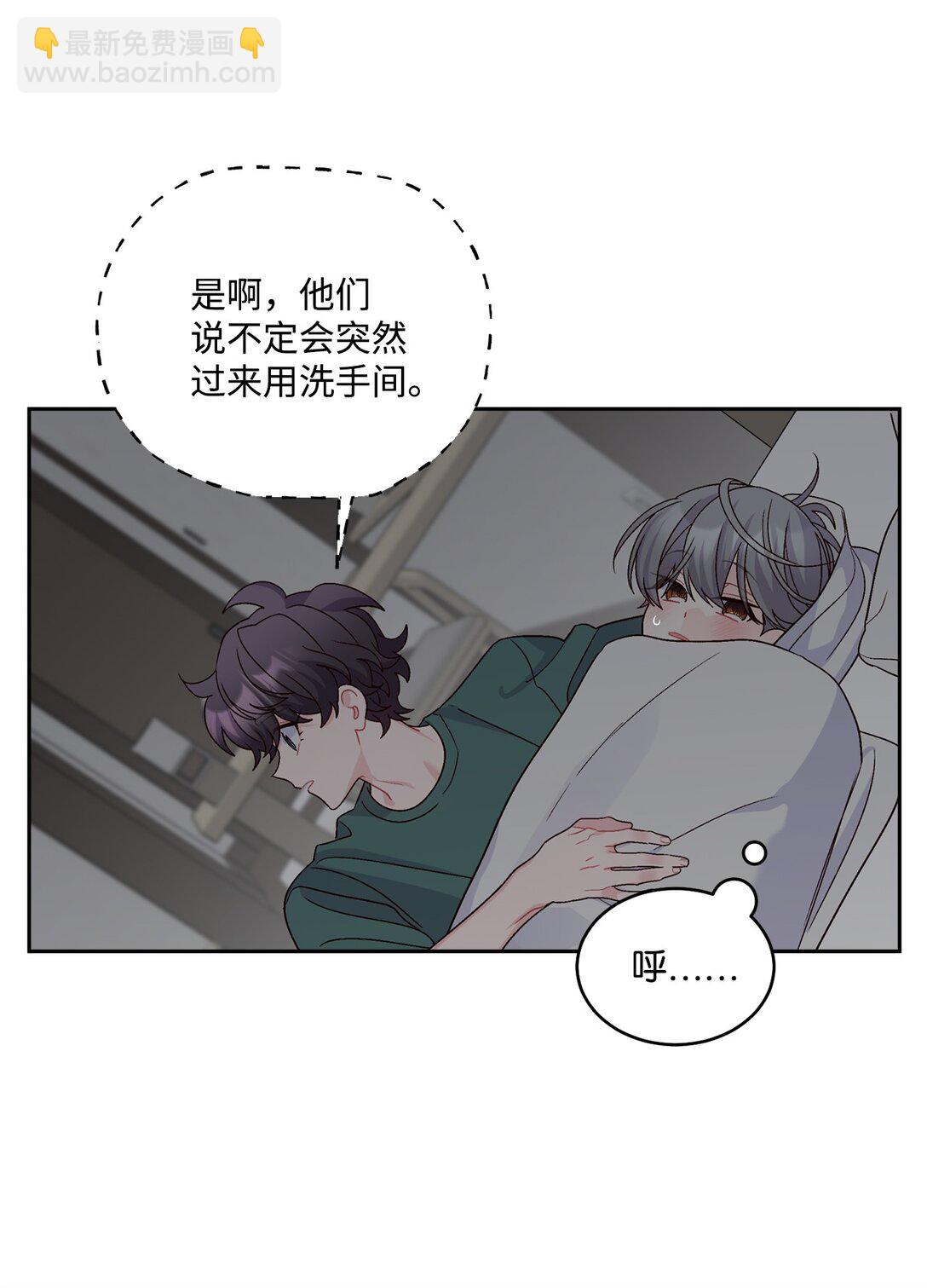 78 你们可真甜蜜啊66