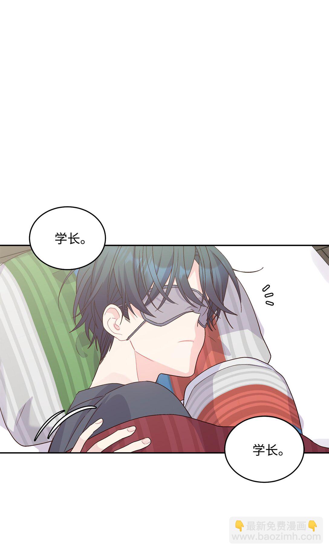 78 你们可真甜蜜啊69